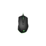 HP Souris Gaming Pavilion 200 (5JS07AA)
